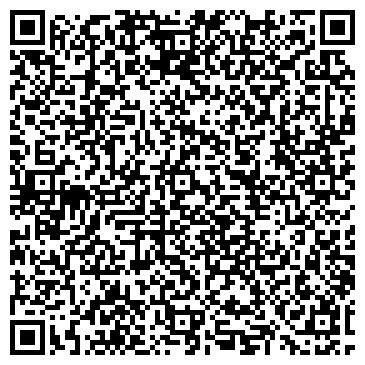 QR-код с контактной информацией организации Лавандерия Люкс