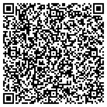 QR-код с контактной информацией организации Пять Шагов, торговая сеть