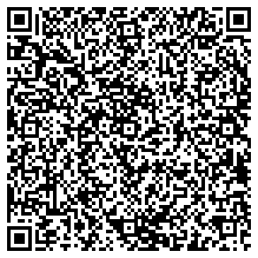 QR-код с контактной информацией организации Ильинское 95, сеть продовольственных магазинов