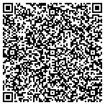 QR-код с контактной информацией организации Магазин кондитерских изделий на ул. Юрия Двужильного, 32 к1