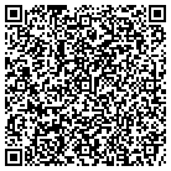 QR-код с контактной информацией организации Инь-Ян
