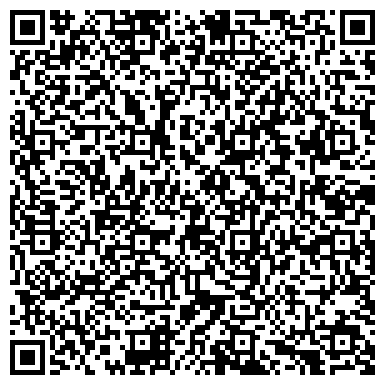 QR-код с контактной информацией организации Бэль, сеть салонов красоты, г. Березовский