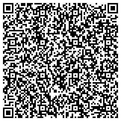 QR-код с контактной информацией организации Управление организации дознания ГУ МВД России по Самарской области