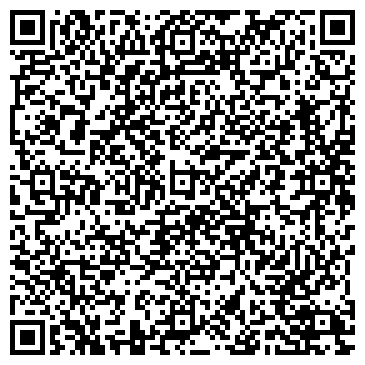 QR-код с контактной информацией организации Асфальтобетонный завод г. Иркутска