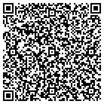 QR-код с контактной информацией организации РосТара