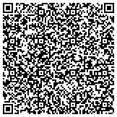 QR-код с контактной информацией организации Областной детский дом для детей сирот и детей
