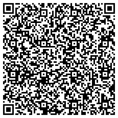 QR-код с контактной информацией организации АО Дорожная служба Иркутской области ФИЛИАЛ «ЗИМИНСКИЙ»