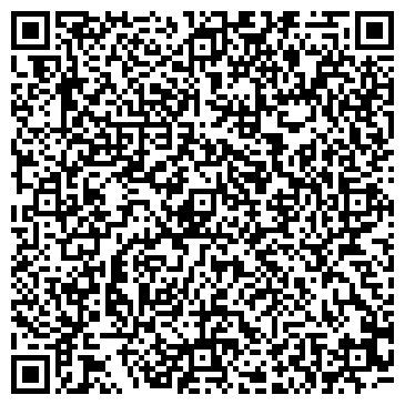 QR-код с контактной информацией организации ИП Хаханова О.Н.