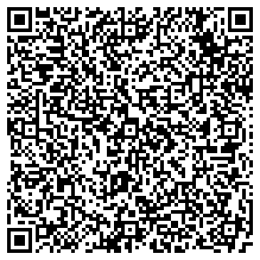 QR-код с контактной информацией организации ИП Дубикова С.А.