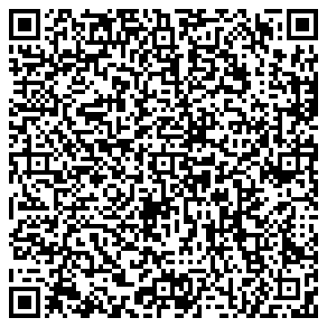 QR-код с контактной информацией организации Сиам