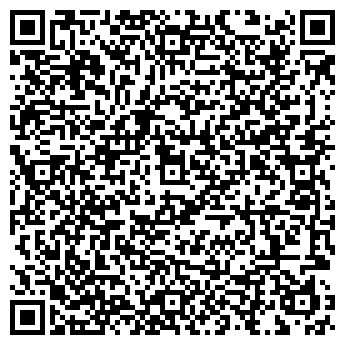 QR-код с контактной информацией организации CD-Land