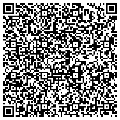 QR-код с контактной информацией организации Золотой Трюфель