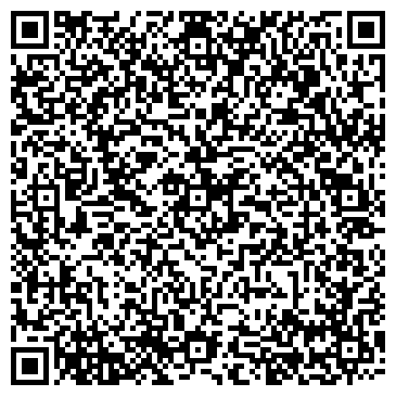 QR-код с контактной информацией организации Батари