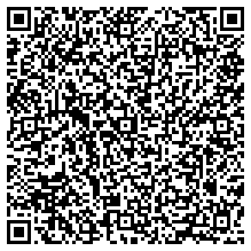 QR-код с контактной информацией организации ООО Кемерово Опт Торг