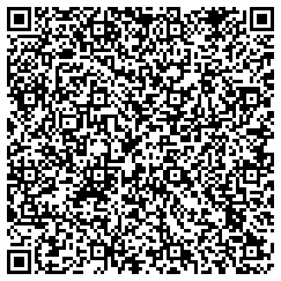 QR-код с контактной информацией организации Отделение МВД России по Большечерниговскому району