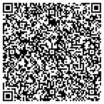 QR-код с контактной информацией организации ООО Калейдоскоп