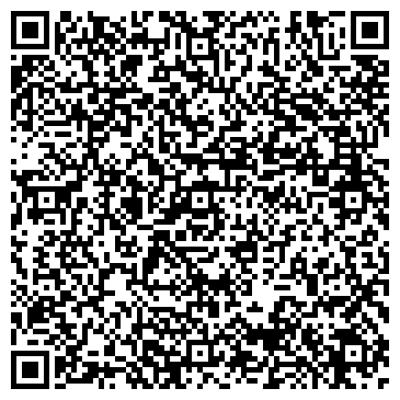 QR-код с контактной информацией организации Отдел ЗАГС Ленинского района г. Новосибирска