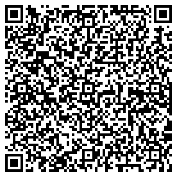 QR-код с контактной информацией организации Spa-Сакура
