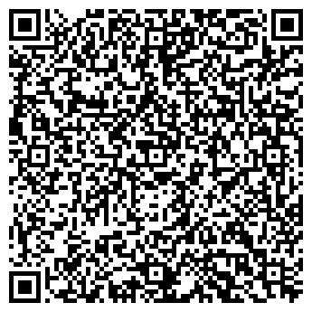 QR-код с контактной информацией организации Цветы Дона