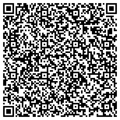 QR-код с контактной информацией организации ООО Урал мастер