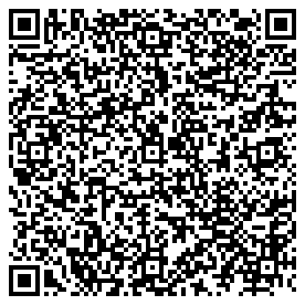 QR-код с контактной информацией организации ООО Ульяновский обувной комбинат