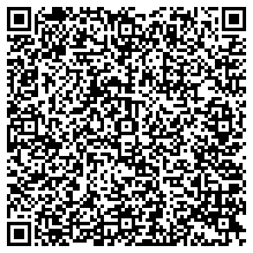 QR-код с контактной информацией организации ИП Аюев В.А.