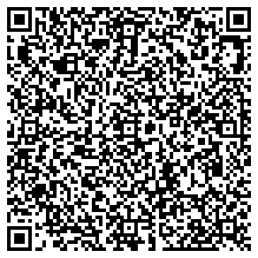 QR-код с контактной информацией организации Оригитея