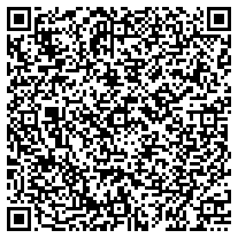 QR-код с контактной информацией организации Аян