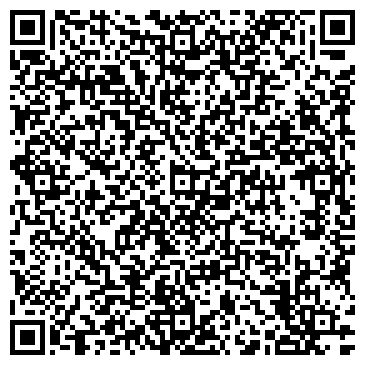 QR-код с контактной информацией организации Августа