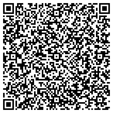 QR-код с контактной информацией организации Amante crystal