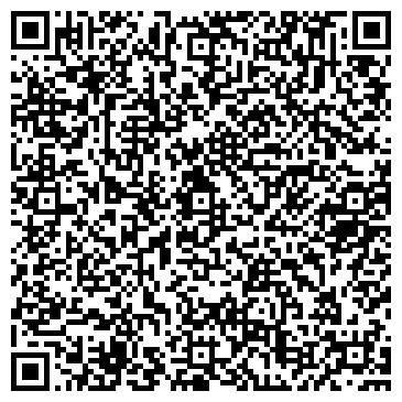QR-код с контактной информацией организации Крюгер, магазин разливных напитков, ИП Гатитулин Л.М.