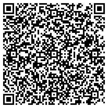 QR-код с контактной информацией организации Сакура