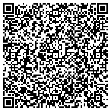 QR-код с контактной информацией организации Дисма, сеть продовольственных магазинов