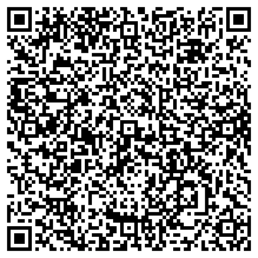 QR-код с контактной информацией организации ООО Сигма 2