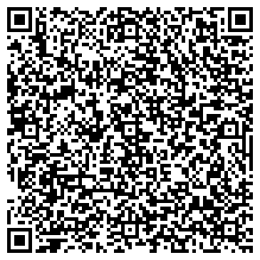 QR-код с контактной информацией организации ИП Цыпленкова Н.А.