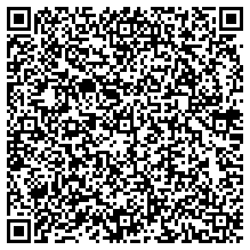 QR-код с контактной информацией организации Магазин разливных напитков на бульваре Строителей, 26