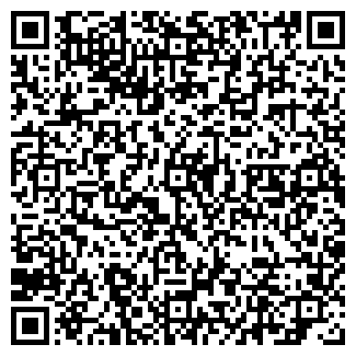 QR-код с контактной информацией организации ВОЛЖСКИЙ РОВД