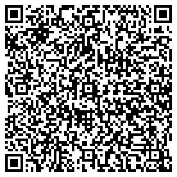 QR-код с контактной информацией организации Sofia