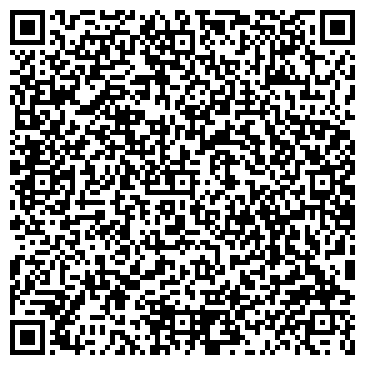 QR-код с контактной информацией организации Галерея Арок