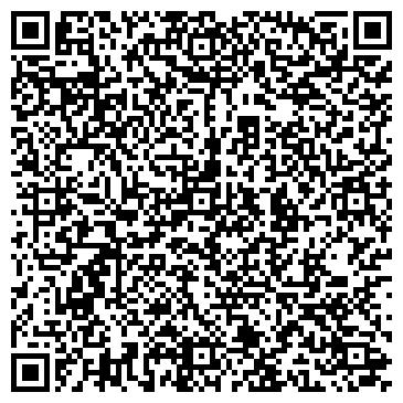 QR-код с контактной информацией организации Tree-Style