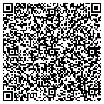 QR-код с контактной информацией организации Магазин сумок и бижутерии на ул. Карла Либкнехта, 13