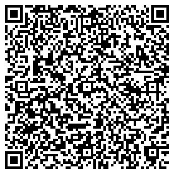 QR-код с контактной информацией организации Магия украшений