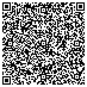 QR-код с контактной информацией организации ООО Марлен Фарма, №29