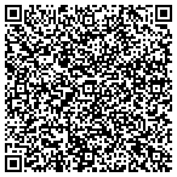 QR-код с контактной информацией организации Магазин бижутерии на ул. 8 Воздушной Армии, 47а