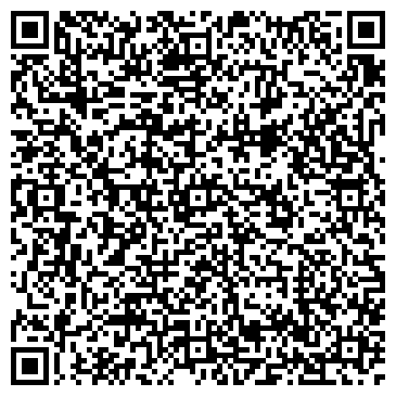 QR-код с контактной информацией организации Магазин бижутерии на бульваре Профсоюзов, 1Б