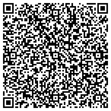QR-код с контактной информацией организации Дисма, сеть продовольственных магазинов
