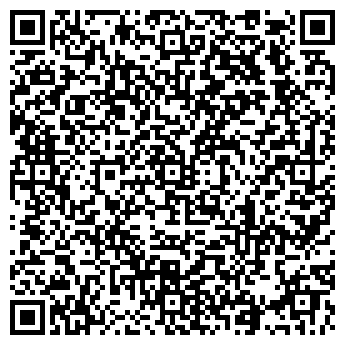 QR-код с контактной информацией организации Здравствуй