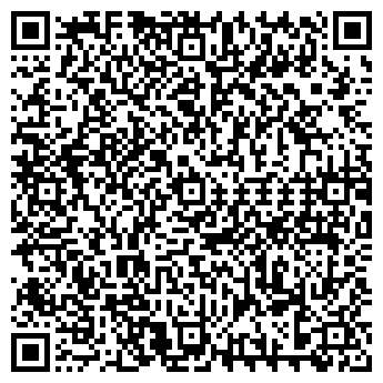 QR-код с контактной информацией организации АНГАРА