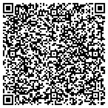 QR-код с контактной информацией организации Встройка