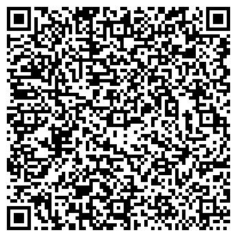 QR-код с контактной информацией организации ИП Кулешова О.В.